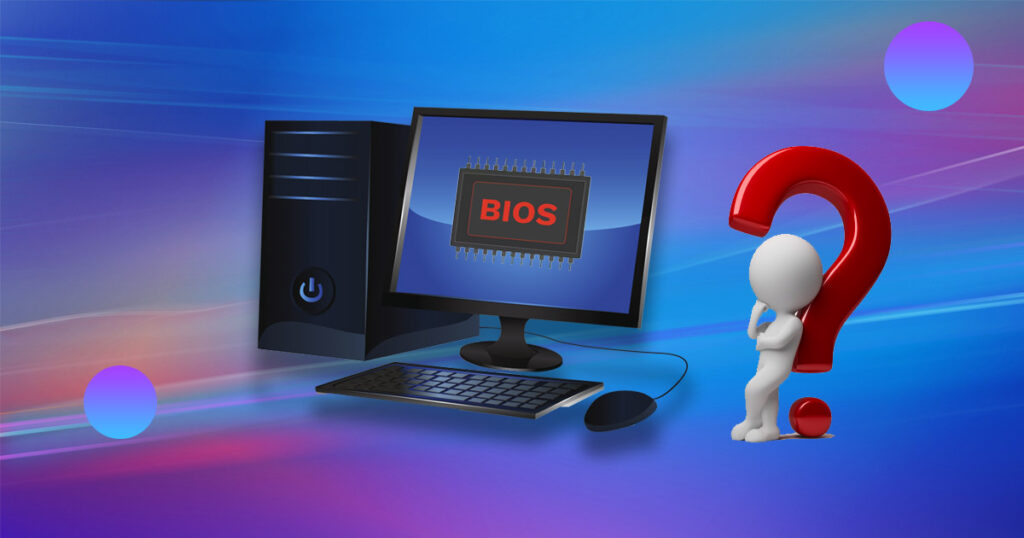 BIOS 부팅